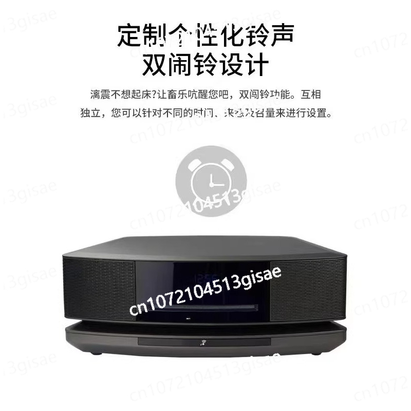 Audio To Music Generator - 4th Generation CD Bluetooth Record Combo