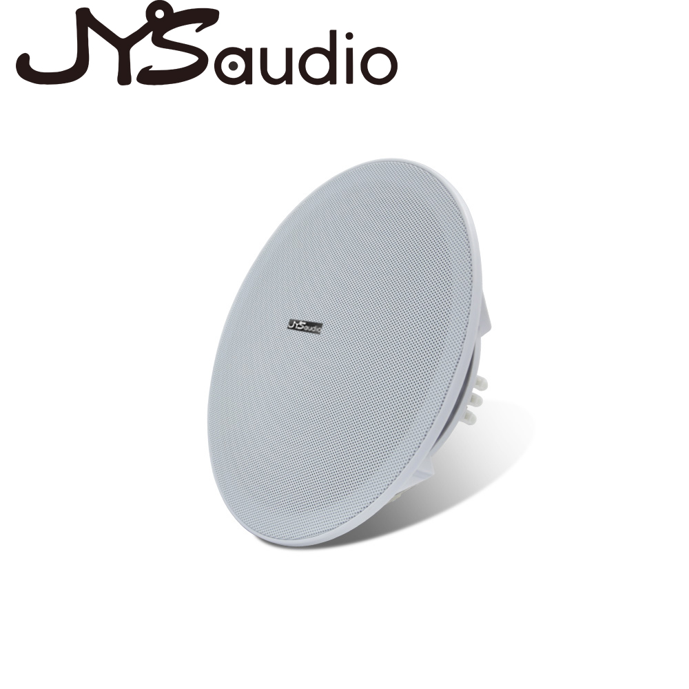 Audio Music System For Home - 20W Ceiling Speaker Stereo 8 inch