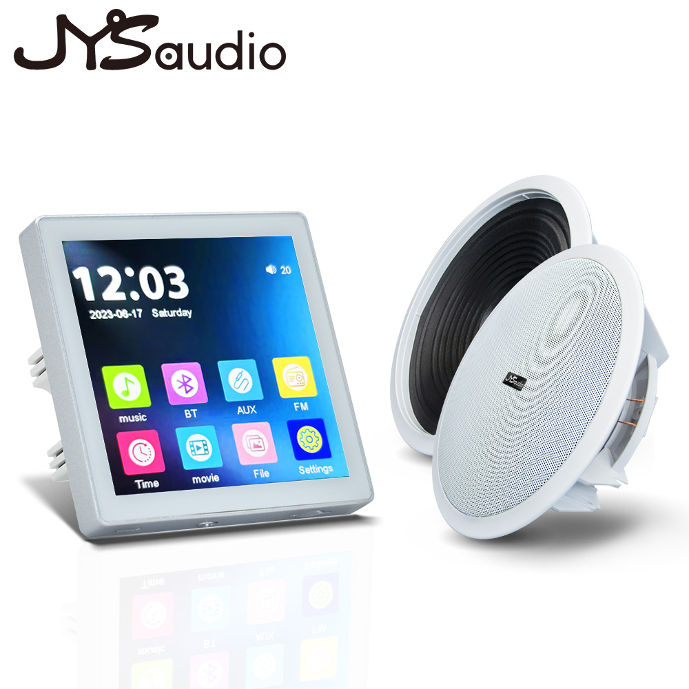 Audio Music Background Free - Smart Home Bluetooth Audio Music Player