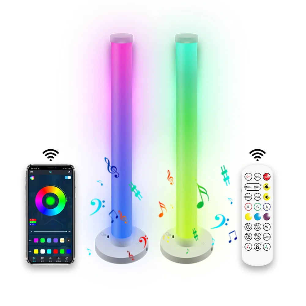 Audio Music Recognition - Atmosphere Smart Ambient Stand Bedroom Sound