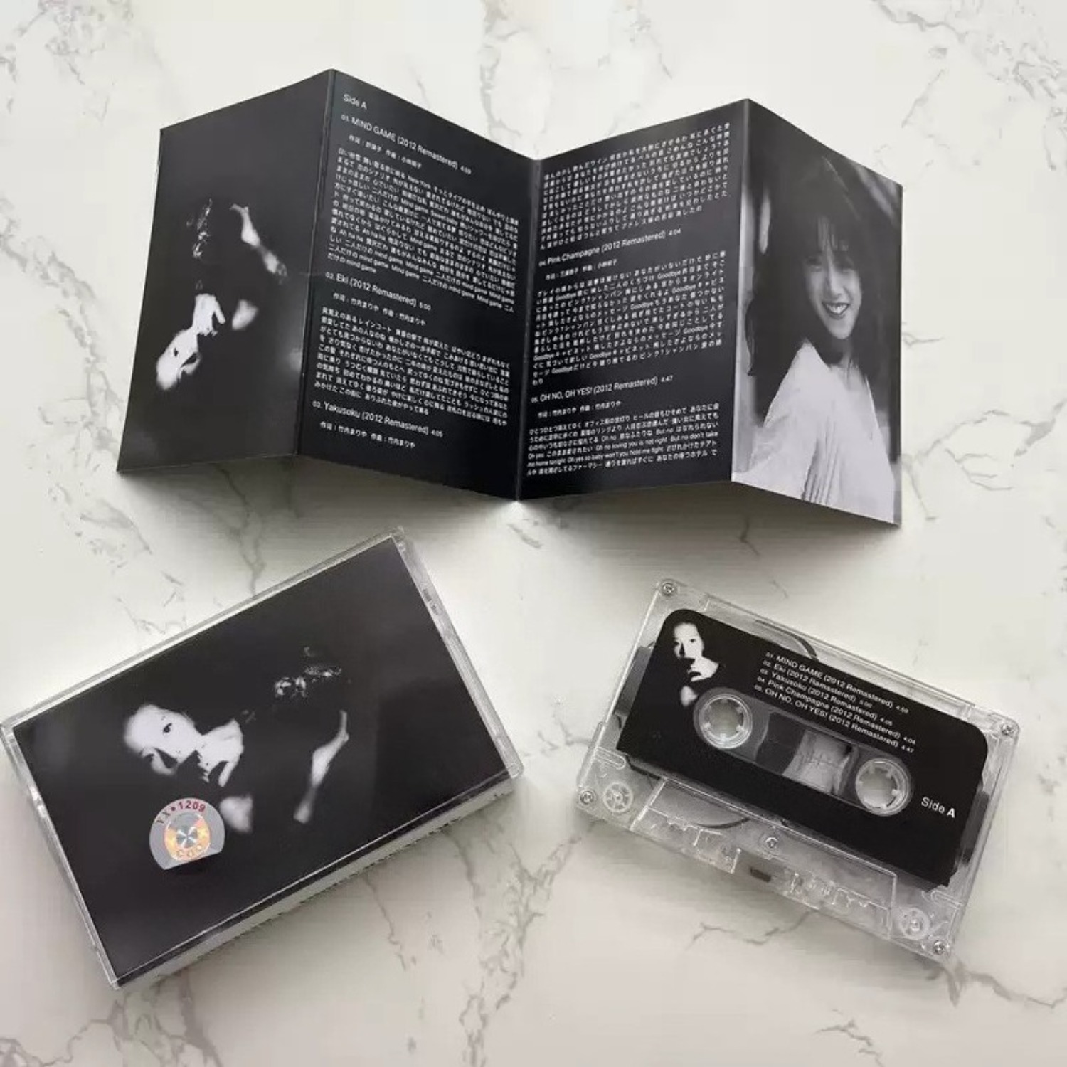 Vintage Japanese City Pop Audi - đánh giá và giá Audio To Music