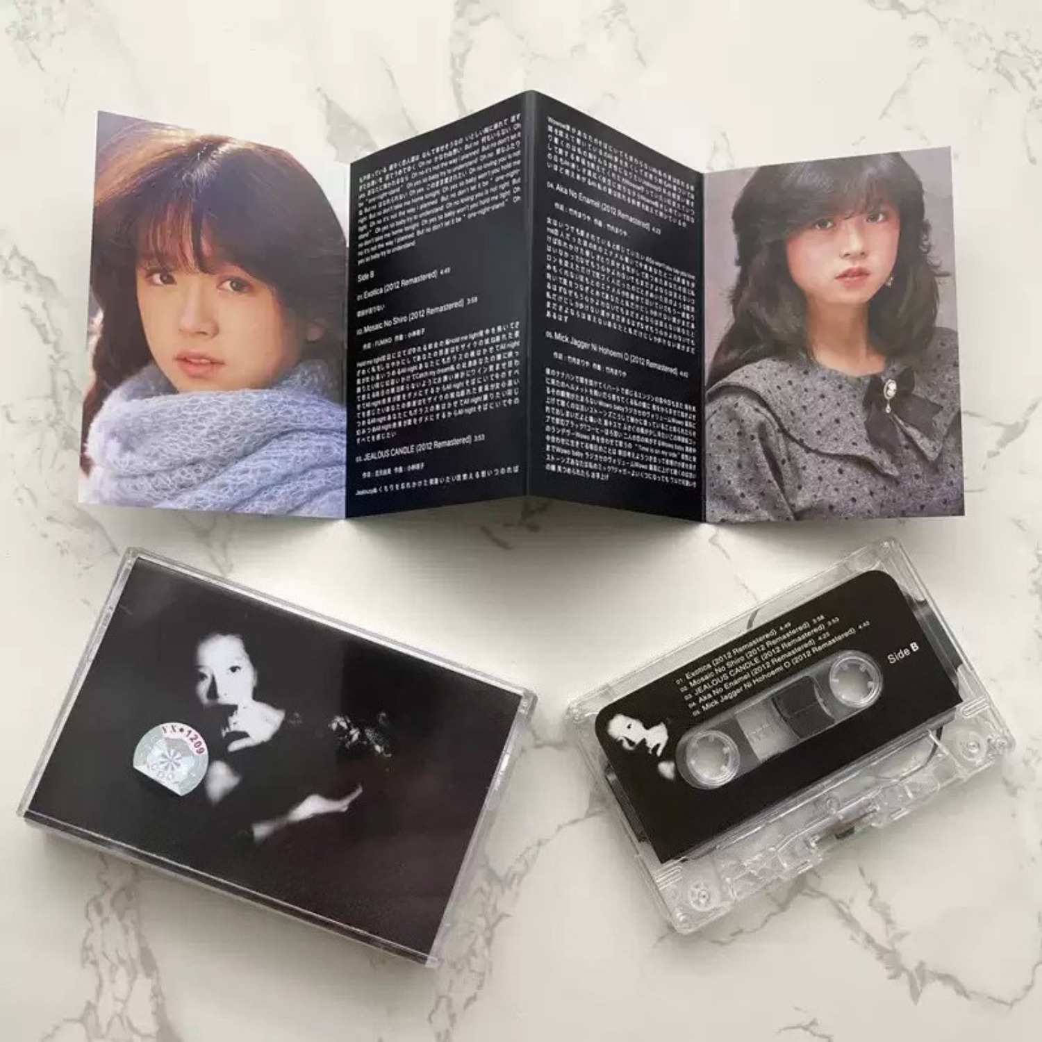 Vintage Japanese City Pop Audi - đánh giá và giá Audio To Music