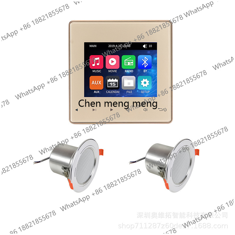 Background music host ceiling  - đánh giá và giá Audio Music Recognition