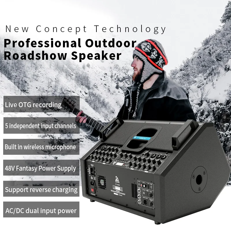 Lihui TT5 Professional Active  - đánh giá và giá Audio Music Logo