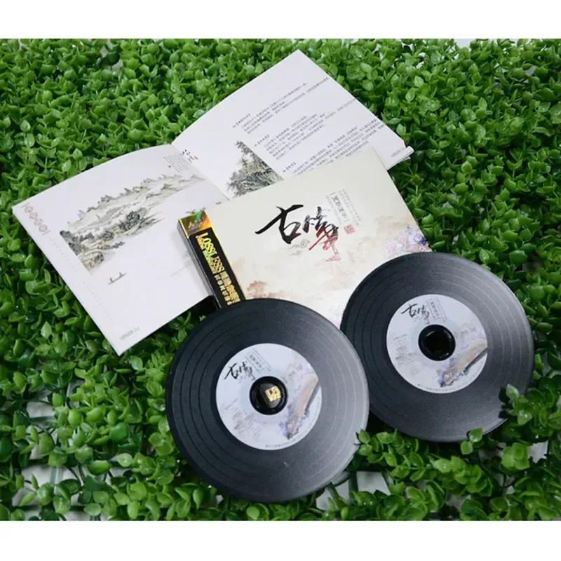 Guzheng Famous Songs Pure Ligh - đánh giá và giá Audio To Music
