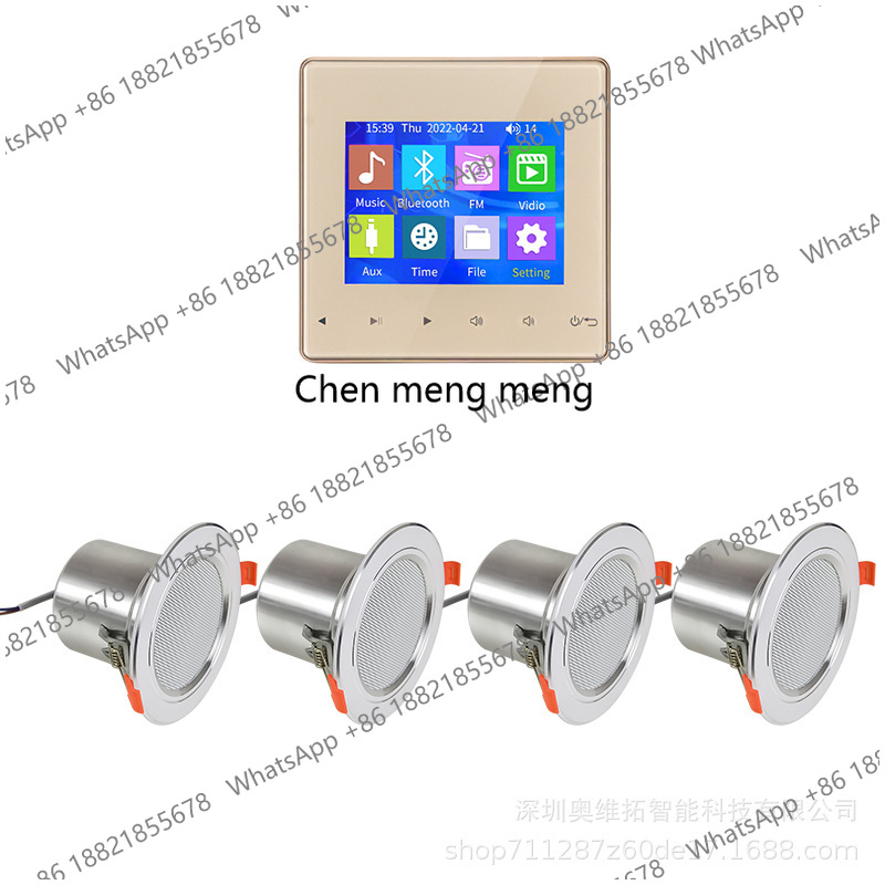 F70 background music host ceil - đánh giá và giá Audio Music Recognition