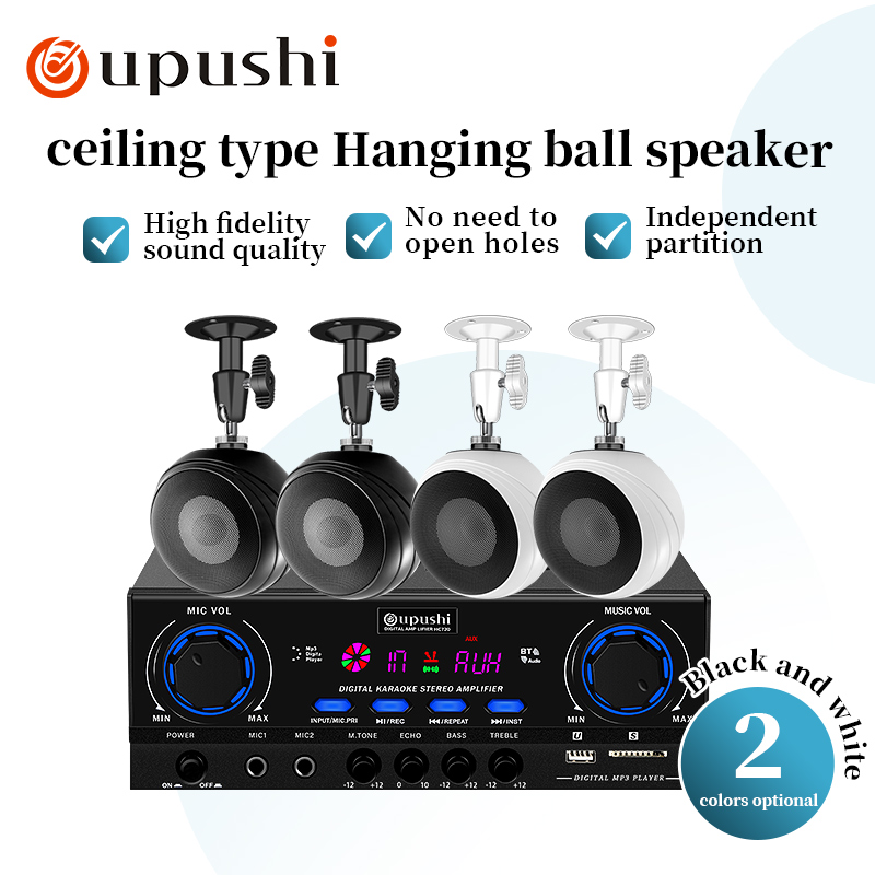 Oupushi ceiling mounted wall m - đánh giá và giá Audio Music Background Free