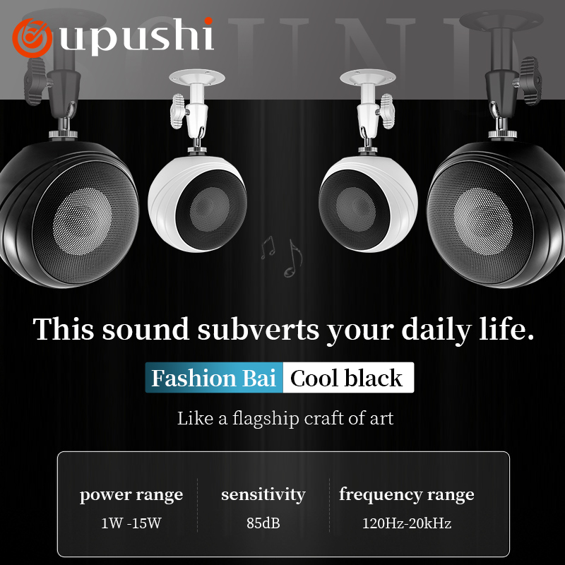 Oupushi ceiling mounted wall m - đánh giá và giá Audio Music Background Free