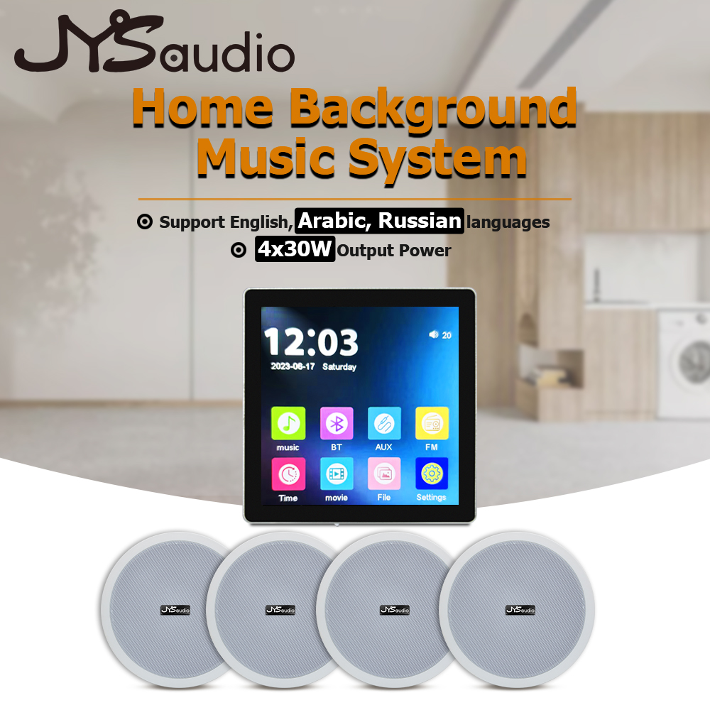 Smart Home Bluetooth Audio Mus - đánh giá và giá Audio Music Background Free