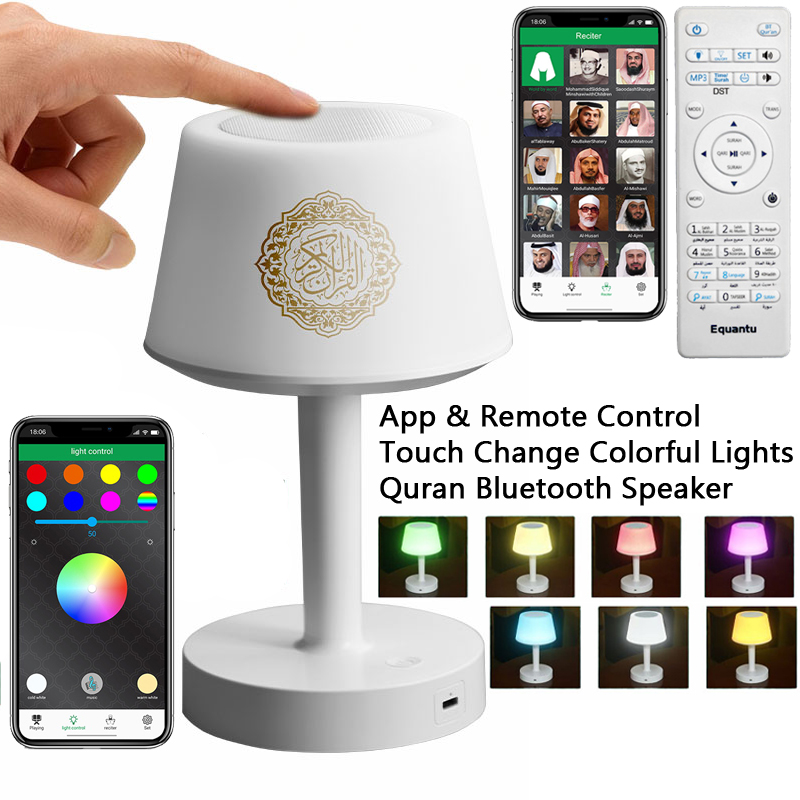 Islamic Arabic Quran Muslim Ra - đánh giá và giá Audio Music System For Home