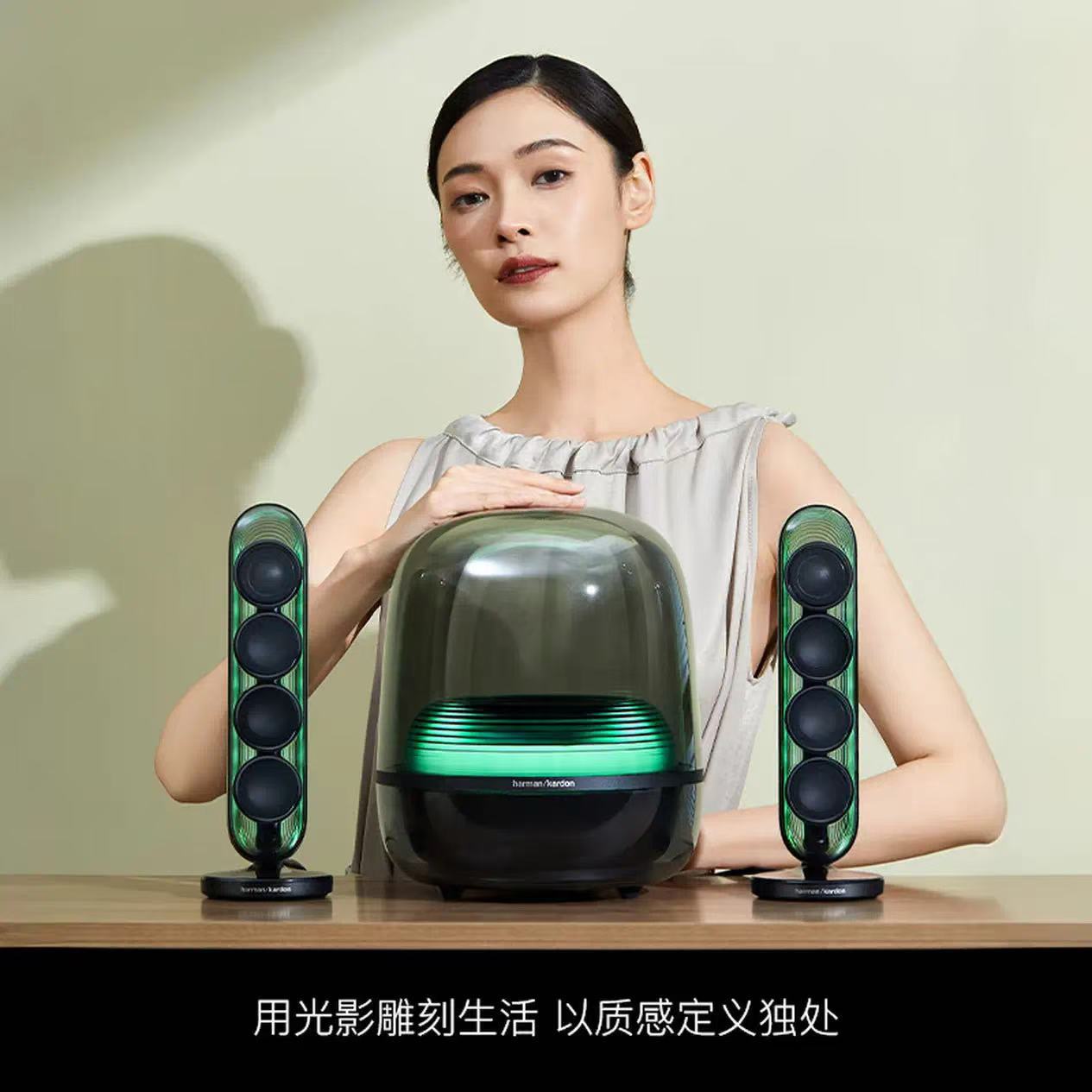 Applicable to Soundsticks 5 Mu - đánh giá và giá Audio To Music Generator