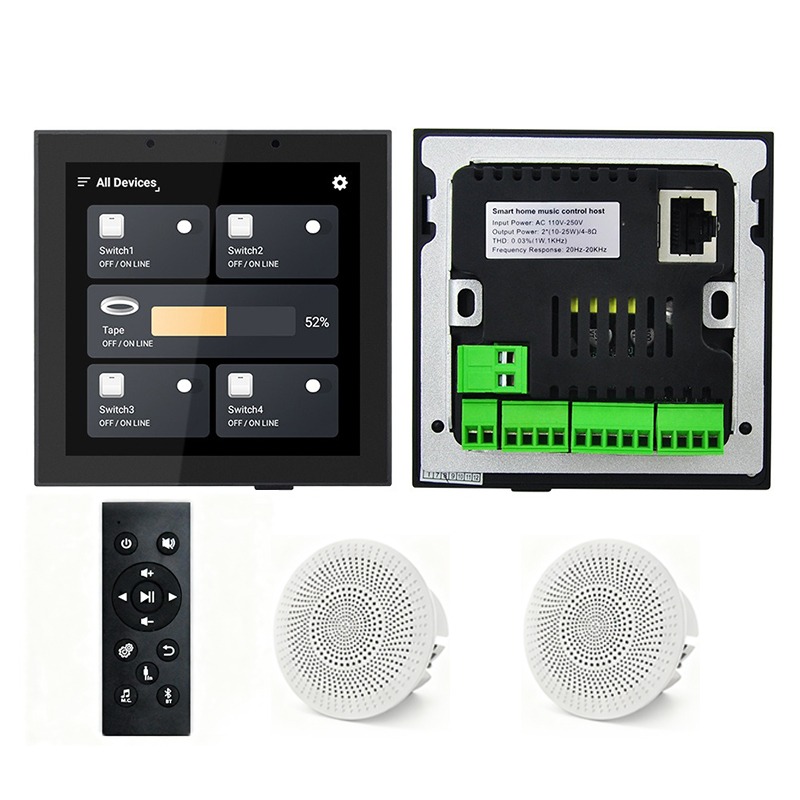 KT250-2 Intelligent Home Audio - đánh giá và giá Audio Music Background Free