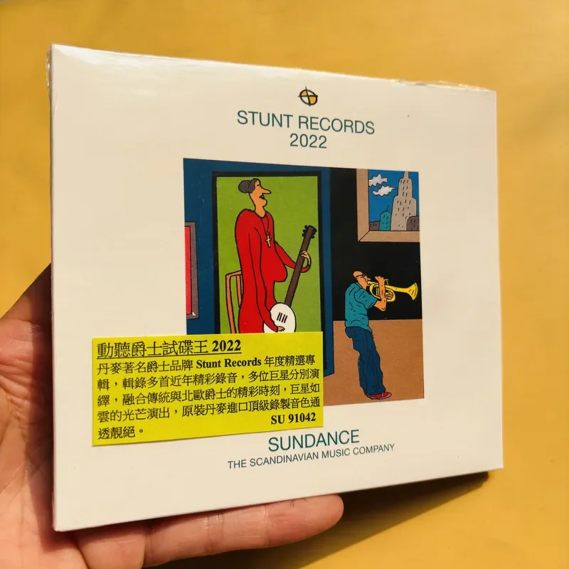 for Jazz Audition King 2022 ST - đánh giá và giá Audio To Music