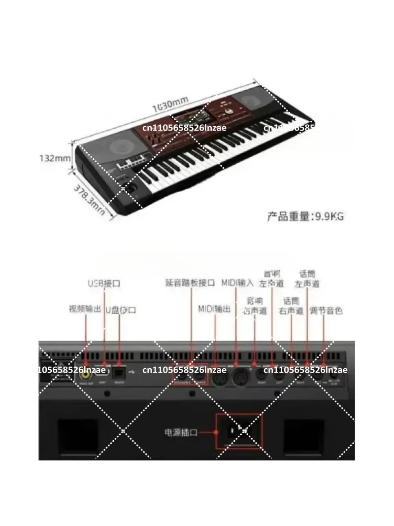 Professional Arranger Keyboard - đánh giá và giá Keyboard Piano 61 Key