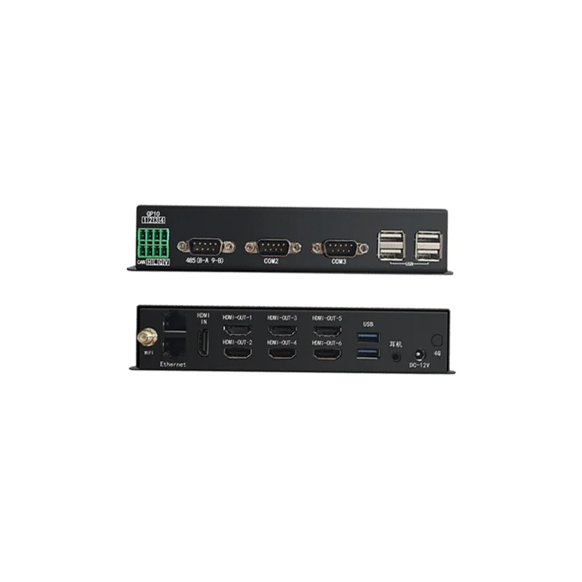 UHD Network Digital Signage Pl - đánh giá và giá Audio Music Distribution
