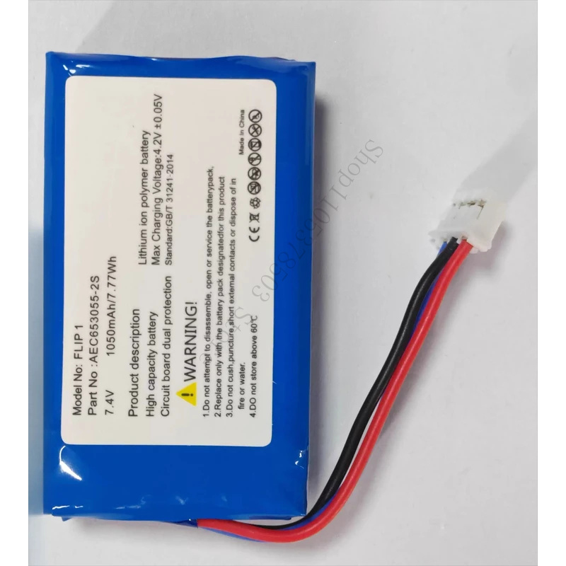forJBL Flip 1 Battery Generati - đánh giá và giá Audio To Music Generator